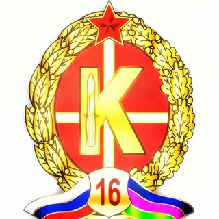 Логотип канала kubanzov