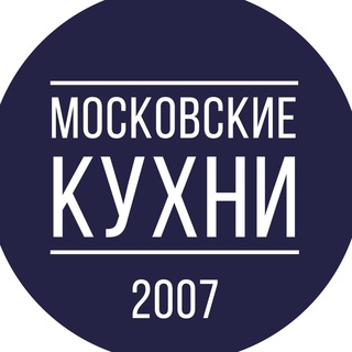 Логотип канала moscowkyhni