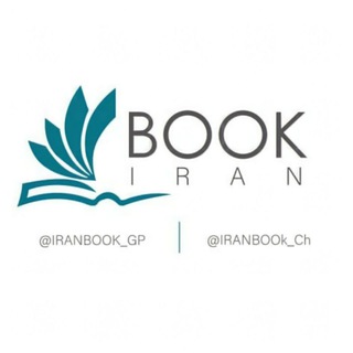 Логотип канала iranbook_ch