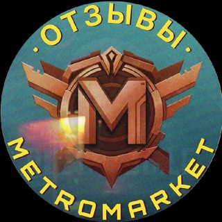 Логотип канала metromarketsitereviews