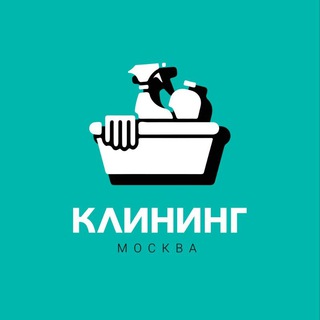 Логотип канала uborka_moscow