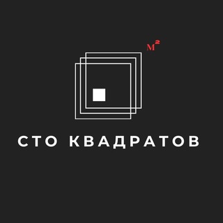 Логотип ctokvadratov