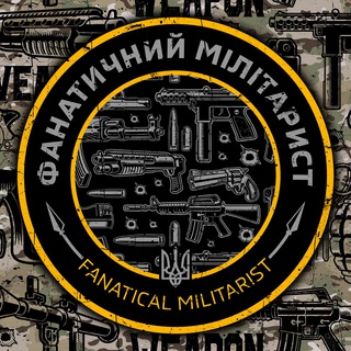 Логотип канала fanaticalmilitarism