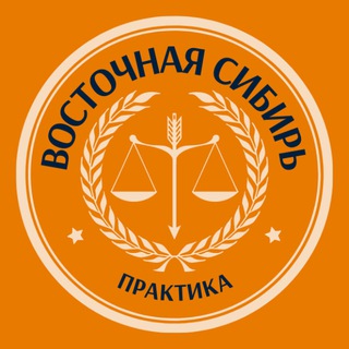 Логотип канала arbitrationpractice3_4