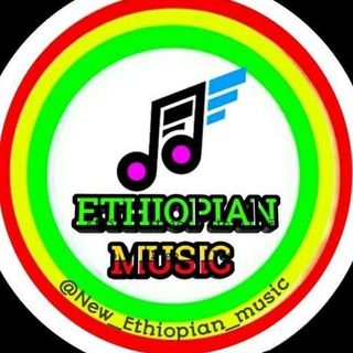 Логотип канала new_ethiopian_music