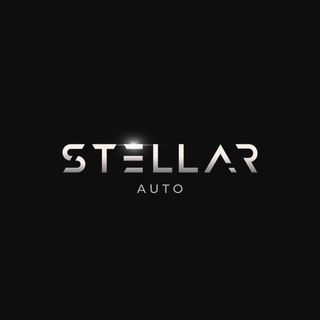 Логотип auto_stellar