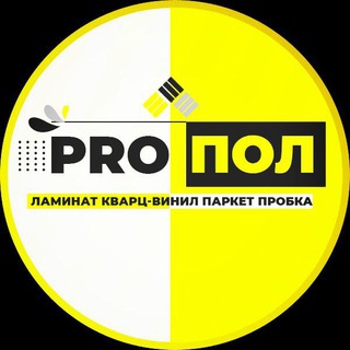 Логотип канала propol35