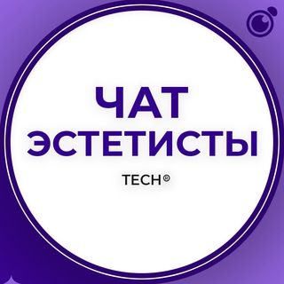 Логотип канала estetisty_tech