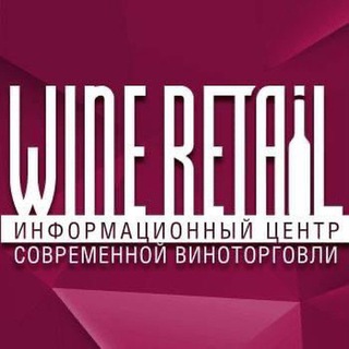 Логотип wineretail