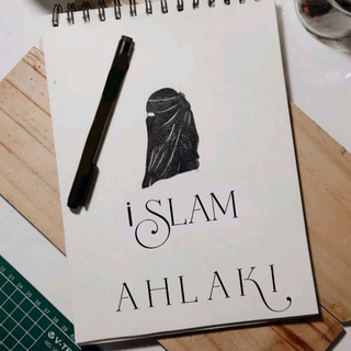 Логотип канала islam_ahlaki