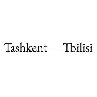 Логотип канала tashkent_tbilisi