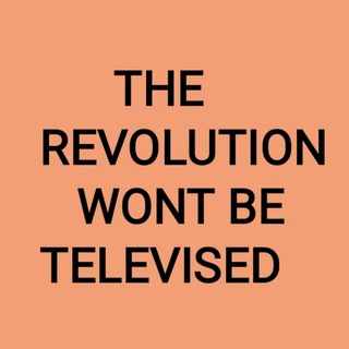 Логотип канала the_revolution_wont_be_televised