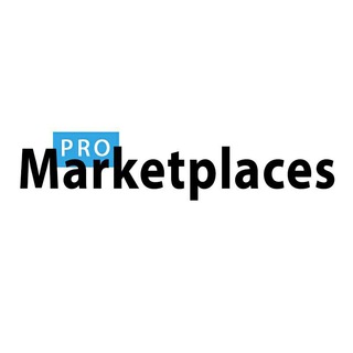 Логотип канала promarketplaces