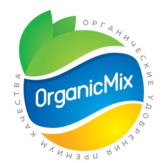 Логотип канала organicmix_official