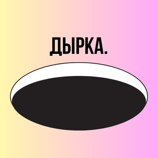 Логотип канала ddirkaa