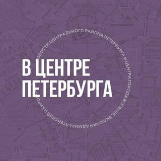 Логотип канала vcentrespb