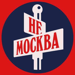 Логотип hemockba