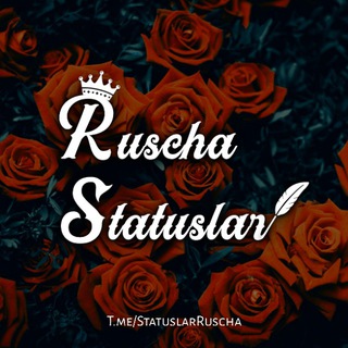 Логотип ruscha_statuslar_aforizmlarr