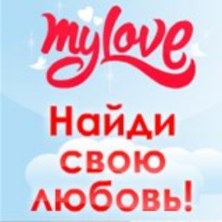 Логотип mylove26