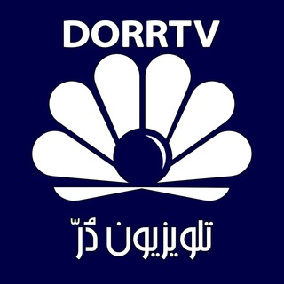 Логотип канала dorrtv1