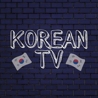 Логотип канала koreanserieses