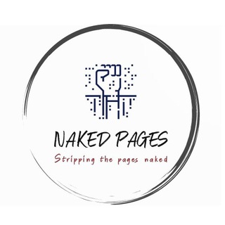 Логотип nakedpages_broadcast