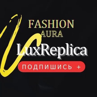 Логотип канала fashion_aura