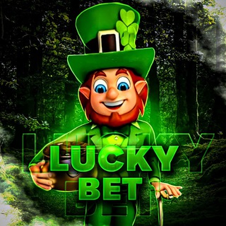 Логотип канала luckylbet