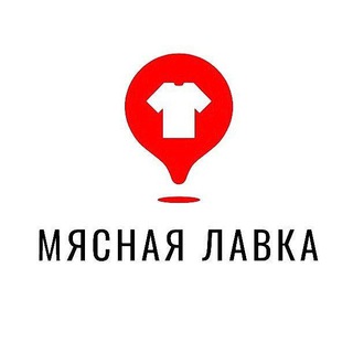 Логотип канала meat_merch