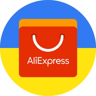 Логотип канала aliexpress_ukr