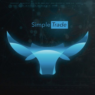 Логотип канала simple_trade