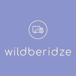 Логотип канала wildberriesbatumi