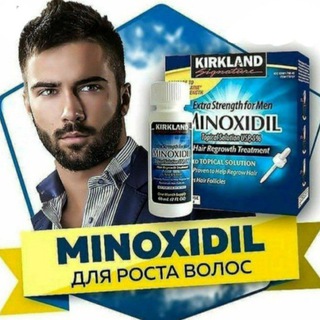 Логотип minoxidel_saqol