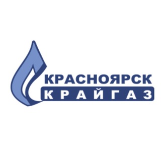 Логотип канала krasgaz