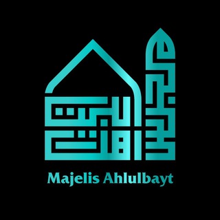 Логотип канала majelis_ahlulbayt