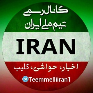 Логотип канала teemmelliiran1