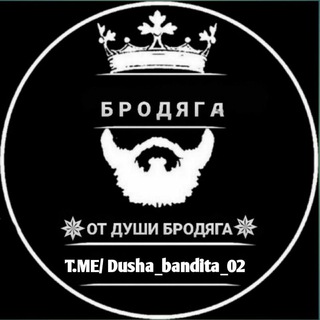 Логотип канала dusha_bandita_02