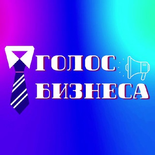 Логотип канала business_voi