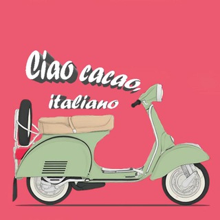 Логотип канала ciao_cacao_italiano