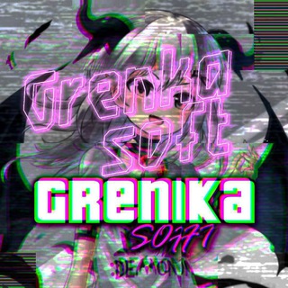 Логотип канала grenka_softing