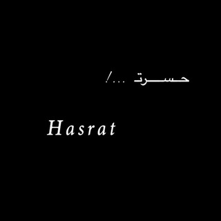 Логотип канала hasrat_o