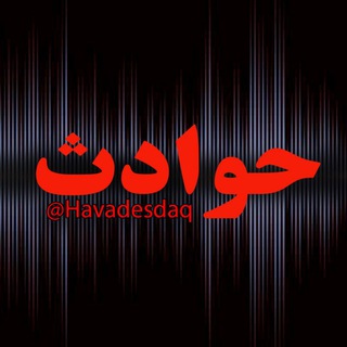 Логотип канала havadesdaq