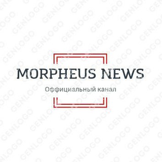 Логотип канала morpheusnews