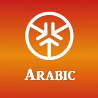 Логотип kickarabic