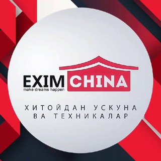 Логотип канала eximchina