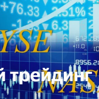 Логотип fxrealtrading