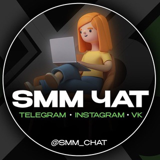 Логотип канала smm_chat