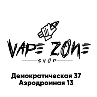 Логотип канала vape_zone_samara