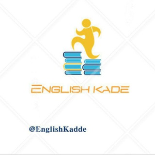 Логотип канала englishkadde