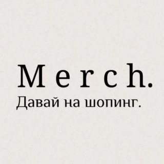 Логотип канала merch65sakh